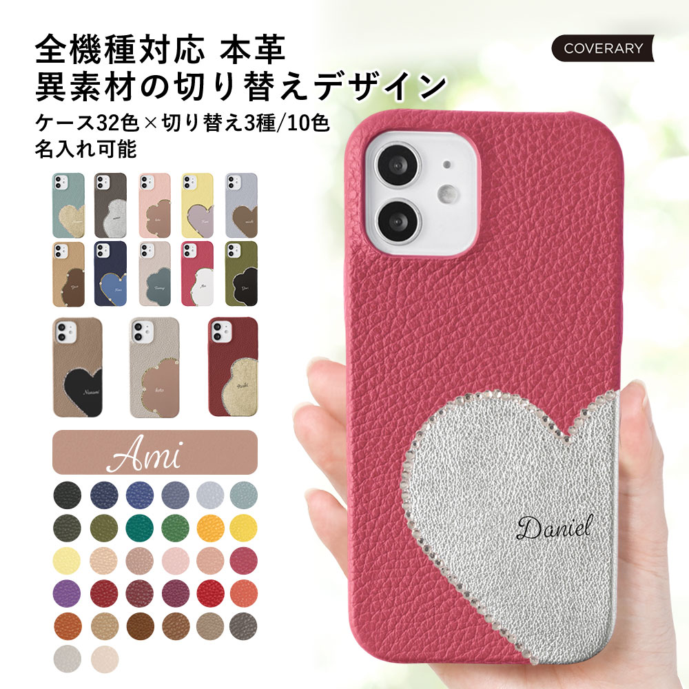 Xiaomi 14T Pro �P�[�X Xiaomi 13T �P�[�X Xiaomi Redmi Note 11T 5G �V���I�~ ������� �X�}�z�P�[�X ���U�[ sim�t���[ ������