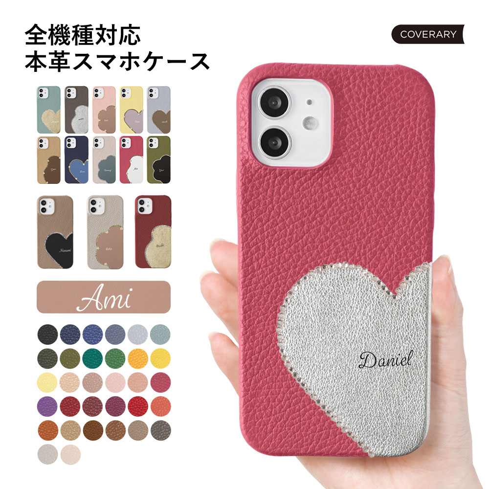 Xiaomi 14T Pro �P�[�X Xiaomi 13T �P�[�X Xiaomi Redmi Note 11T 5G �V���I�~ ������� �X�}�z�P�[�X ���U�[ sim�t���[ ������