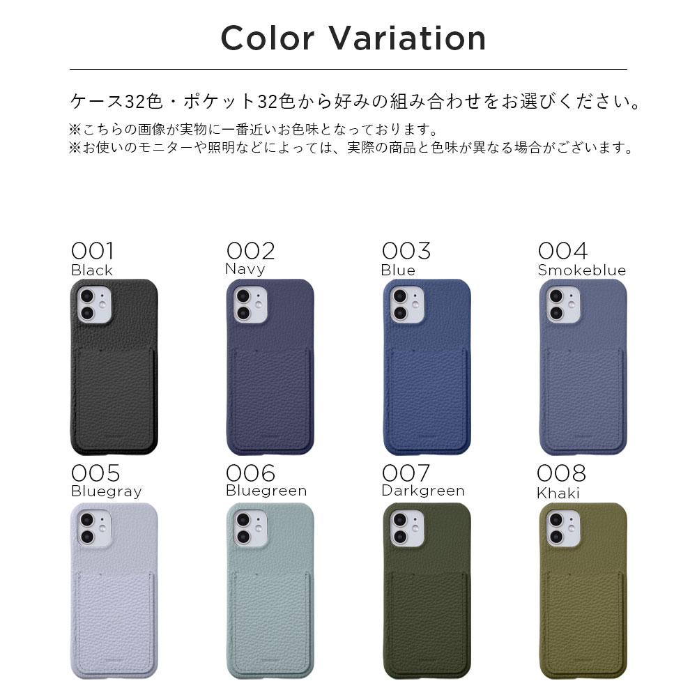 arrows ARROWS Alpha ケース We2 スマホケース we3 m07 f51b アローズ