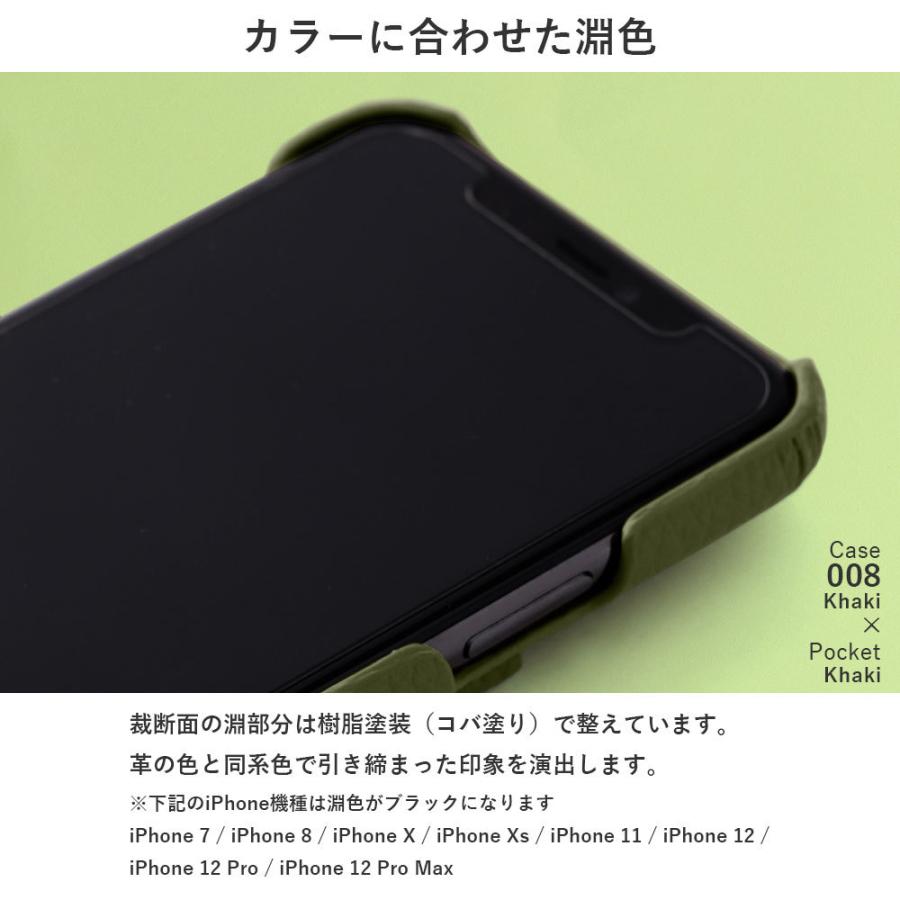 ZenFone max m1 ケース ZenFone 4 ケース zenfone スマホケース ショルダー おしゃれ レザー 本革 ゼンフォン マックス スマホカバー カード収納｜agress｜07