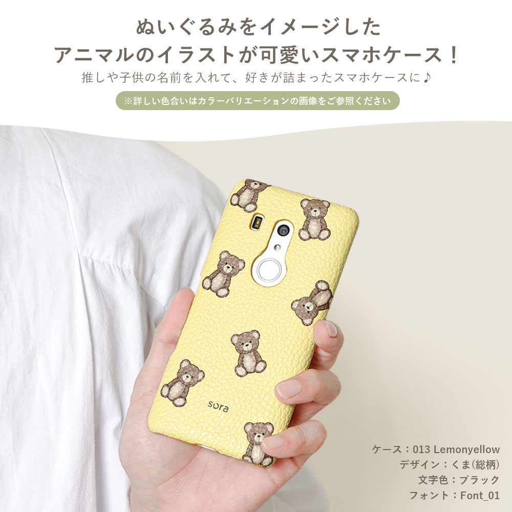 iPhone17 ケース iPhone16 ケ...の詳細画像1