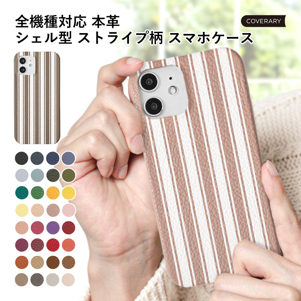 Xiaomi 13T Pro P[X Xiaomi 14T P[X Xiaomi Redmi Note 11T VI~  X}zP[X hbg Jo[ ΂߂ v