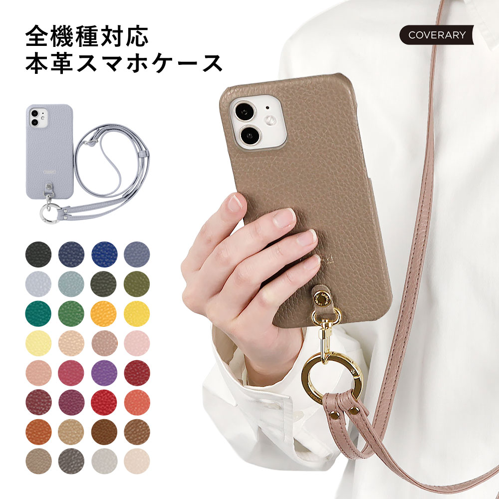 OPPO Reno5 A �P�[�X �X�}�z�P�[�X �V�����_�[ ������� �u�����h �S�@��Ή� android oppo���m5a �P�[�X �I�b�|���m5a �P�[�X �X�}�z�J�o�[ �g�уP�[�X �{�v