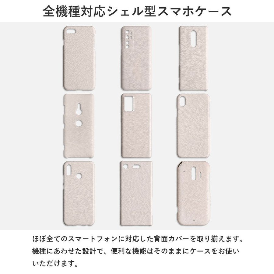 Xiaomi 11T Pro ケース スマホケース ショルダー おしゃれ ブランド 全機種対応 android シャオミ 11T Pro ケース スマホカバー 携帯ケース かわいい 本革｜agress｜02
