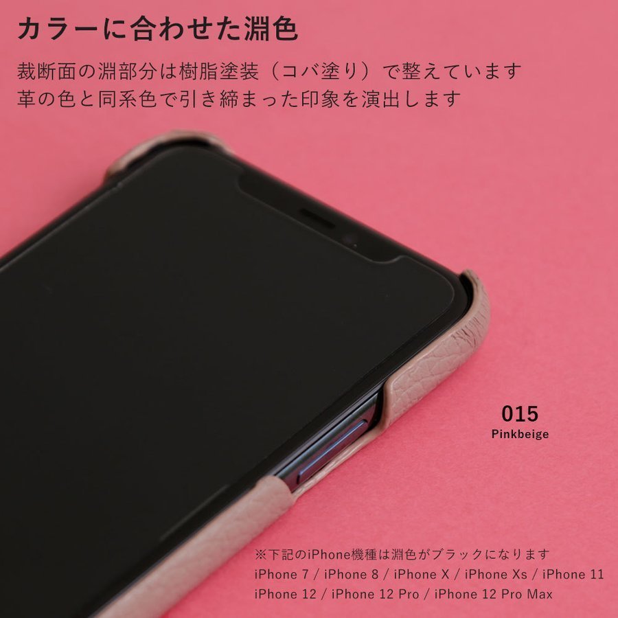 Xiaomi 13T Pro ケース redmi note 11 pro 5G ケース Xiaomi Mi 11 Lite 5G ケース Xiaomi Redmi Note 11T ケース シャオミ おしゃれ スマホケース 革 simフリー｜agress｜08