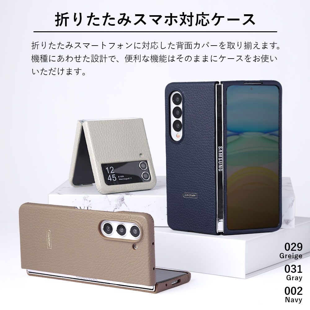 スマホケース LooCo Official Shop / [ LOOF HOLD ] Xperia XZ2 Premium SO-04K