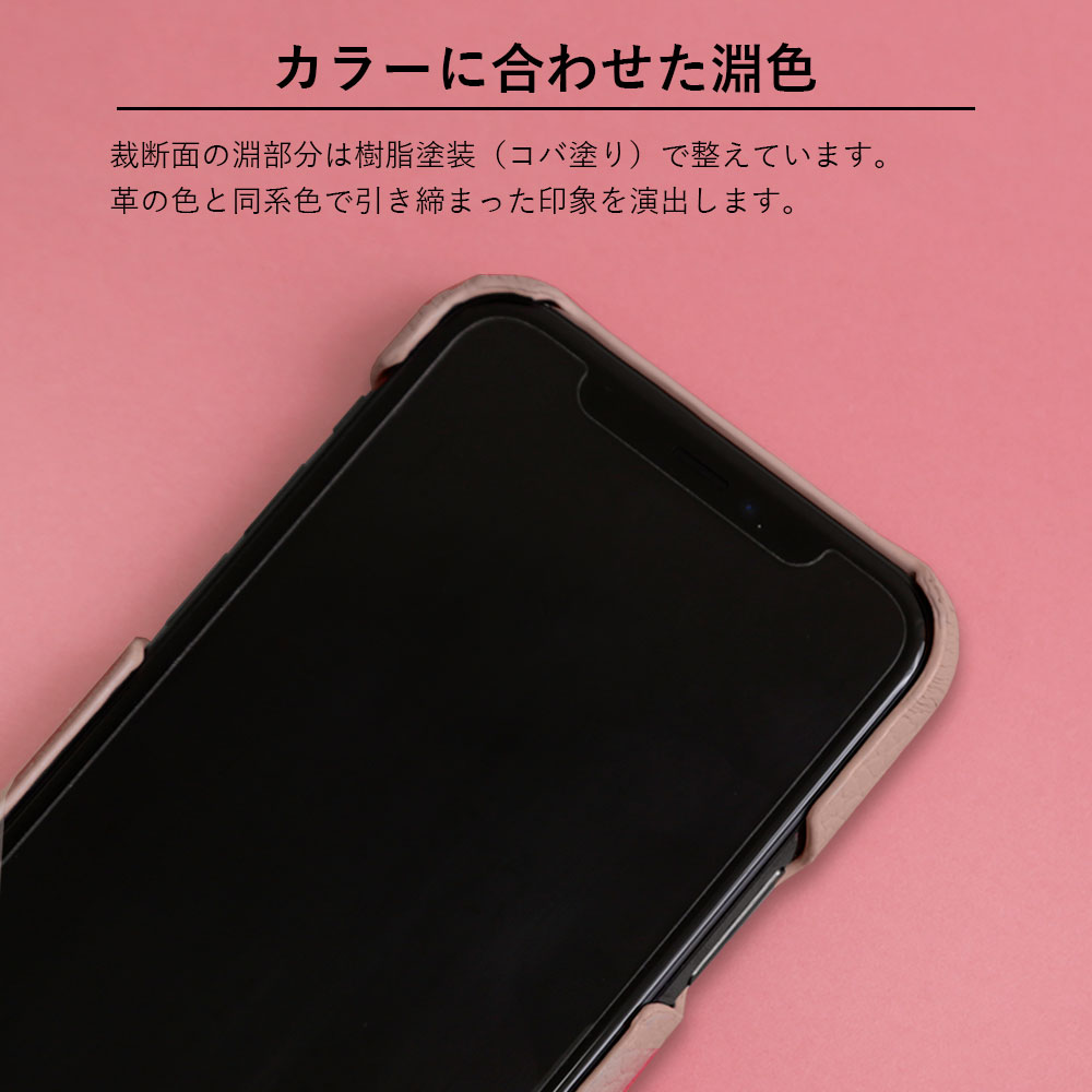 Galaxy A54 5G ケース スマホケース ベルト リング付き 本革 レザー おしゃれ ブランド 全機種対応 android ギャラクシーa54 ケース スマホカバー 携帯ケース｜agress｜08
