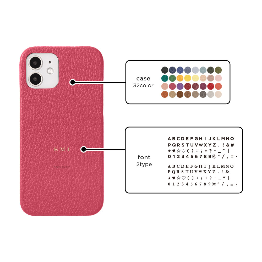 Galaxy S S26 Ultra スマホケース 名入れ おしゃれ android 全機種対応