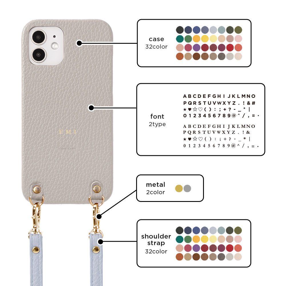 iPhone16 Pro ケース スマホケース ショルダー ストラップ 名入れ