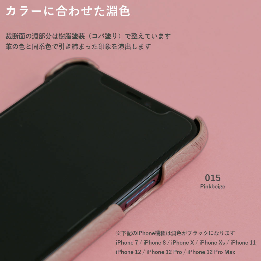 Xiaomi 11T Pro ケース スマホケース ショルダー おしゃれ ブランド 全機種対応 android シャオミ 11T Pro ケース スマホカバー 携帯ケース かわいい 本革｜agress｜08