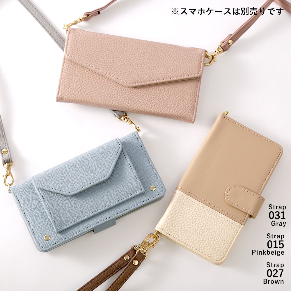 スマホ ショルダーストラップ おしゃれ ブラン...の詳細画像2