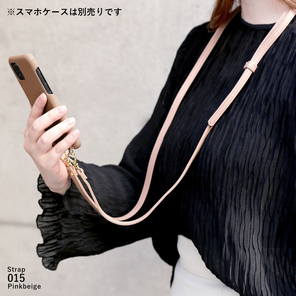 スマホ ショルダーストラップ おしゃれ ブラン...の詳細画像3