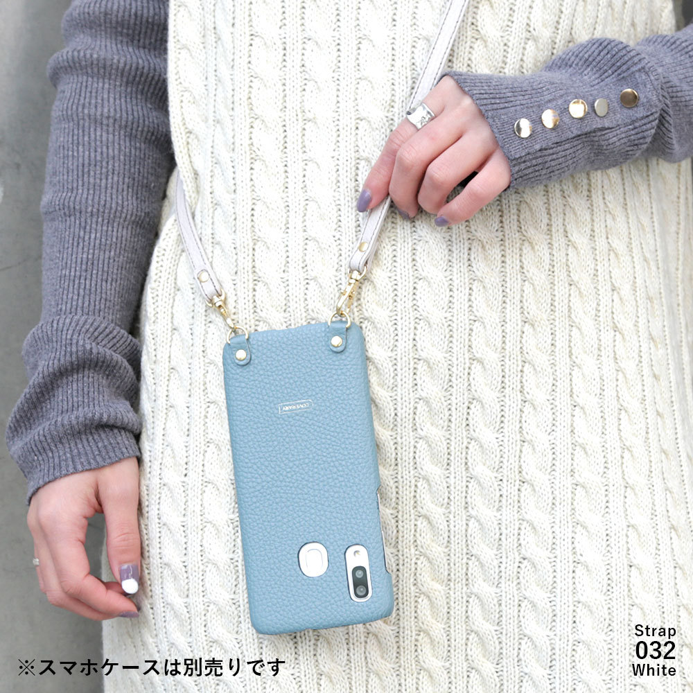スマホケース用ストラップ