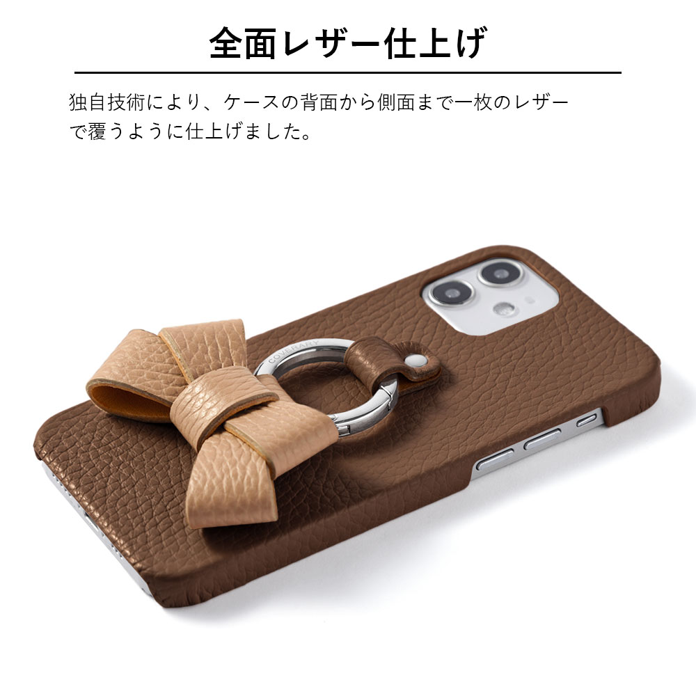 arrows We Alpha スマホケース リング付き 本革 レザー おしゃれ