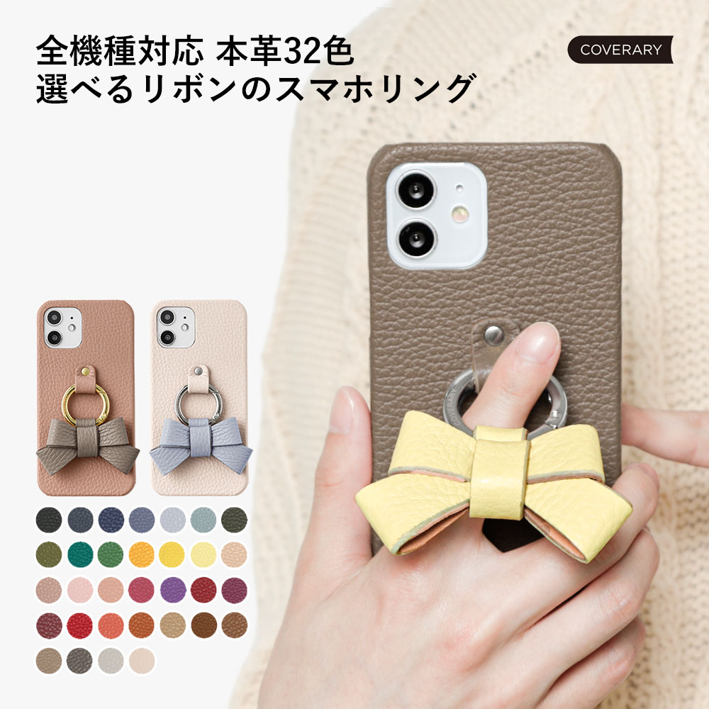 iPod touch 7 P[X X}zP[X Ot U[ {v  uh S@Ή AC|bh^b`7 P[X AC|bh apple X}zO