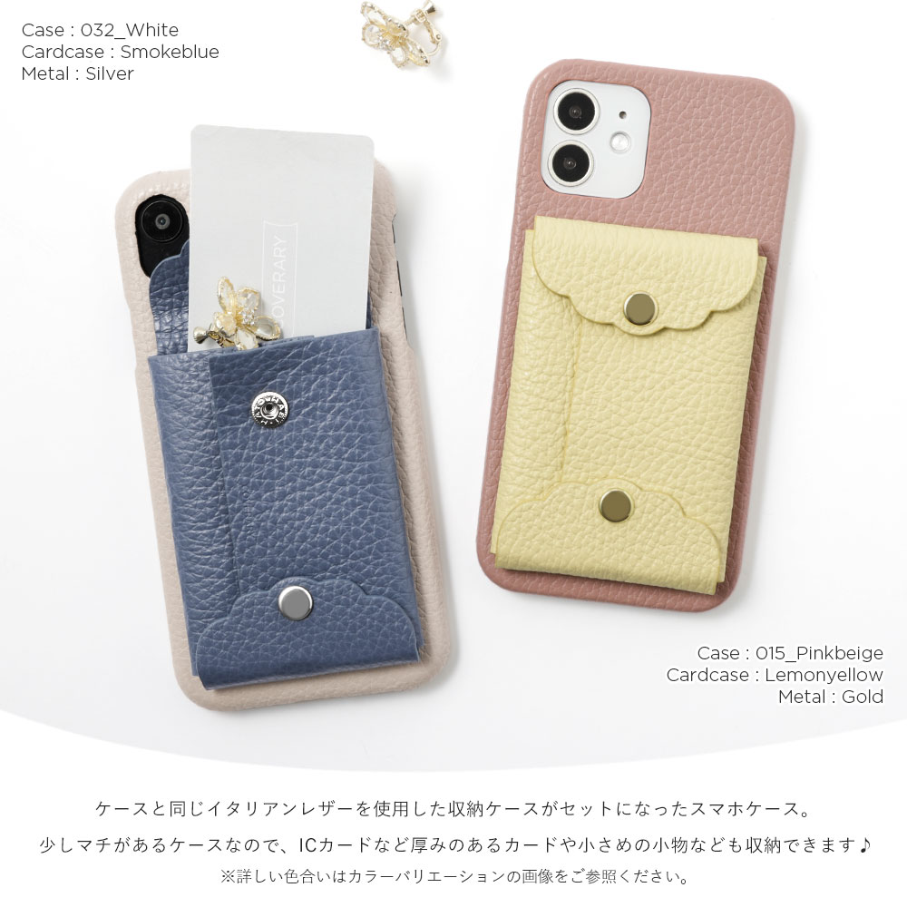 HUAWEI p30 lite ケース hua...の詳細画像2