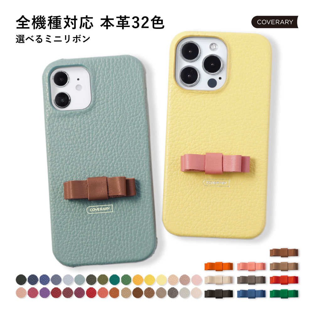 Xiaomi 13T Pro P[X Xiaomi 14T P[X Xiaomi Redmi Note 11T VI~  X}zP[X V_[ Jo[ ΂߂ v