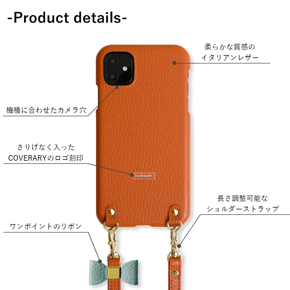 らくらくホン f42a ケース らくらくホン カバー らくらくスマホ らくらくフォン ドコモ f04j me f01l f52b ケース おしゃれ スマホケース ショルダー 本革｜agress｜02