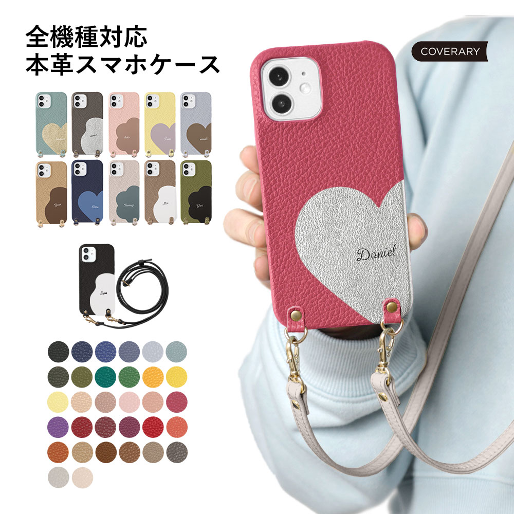 Xiaomi 14T Pro �P�[�X Xiaomi 13T �P�[�X Xiaomi Redmi Note 11T �V���I�~ ������� �X�}�z�P�[�X �V�����_�[ �{�v �X�}�z�J�o�[ ������