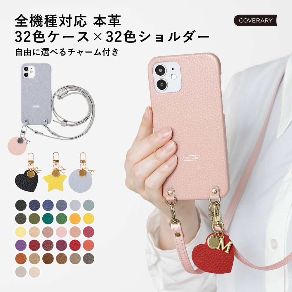 X}zP[X GNXyA V_[  uh S@Ή Xperia 1 VI P[X Xperia 1 VII P[X Xperia Ace III 5 IV V 1 III CjV
