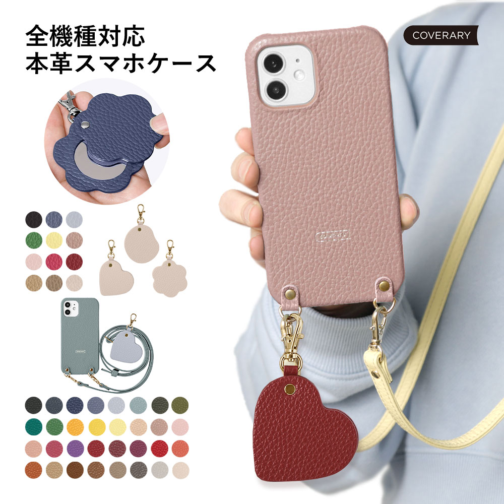 moto edge 60 pro �P�[�X ���g���[�� moto g64 g64y �P�[�X power play plus ������� �P�[�X �V�����_�[ �{�v motorola �X�}�z�J�o�[ sim�t���[ �C�j�V����