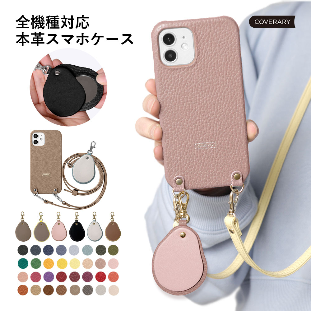 moto edge 60 pro �P�[�X ���g���[�� moto g64 g64y �P�[�X power play plus ������� �P�[�X �V�����_�[ �{�v motorola �X�}�z�J�o�[ sim�t���[ �C�j�V����