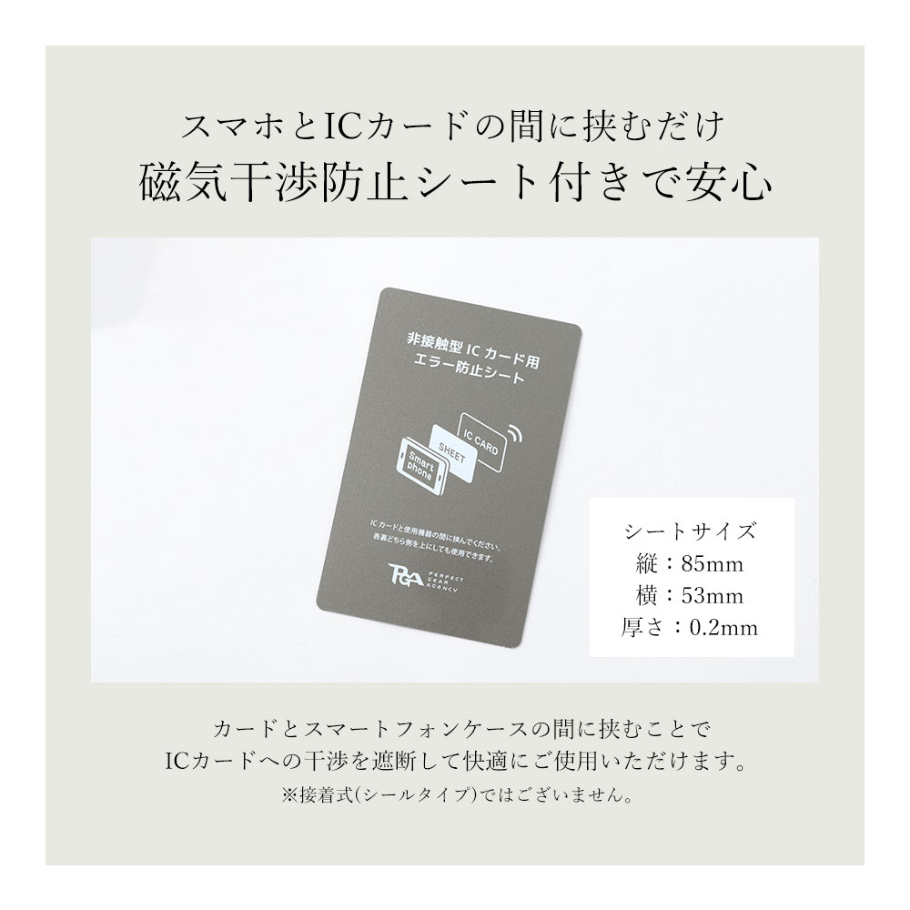 ZenFone max m1 ケース ZenFone 4 ケース zenfone スマホケース 背面 カード入れ おしゃれ ゼンフォン マックス スマホカバー 本革 レザー ポケット｜agress｜12