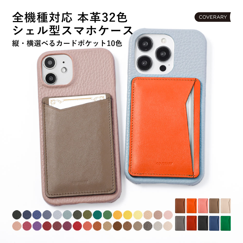 Xiaomi 13T Pro P[X Xiaomi 14T P[X Xiaomi Redmi Note 11T VI~  X}zP[X w J[h {v U[