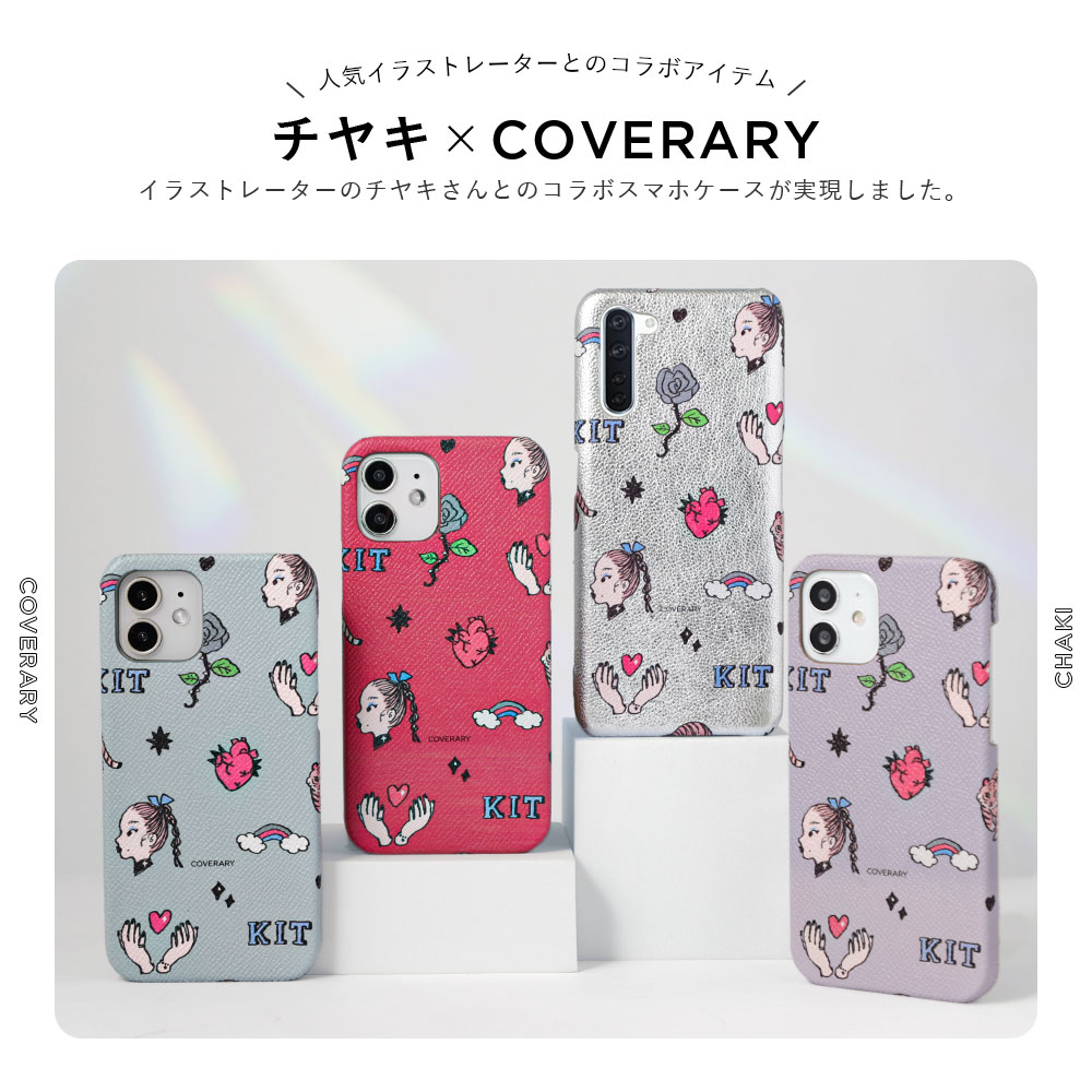 arrows ARROWS Alpha ケース We2 スマホケース we3 m07 f51b f41a f41b