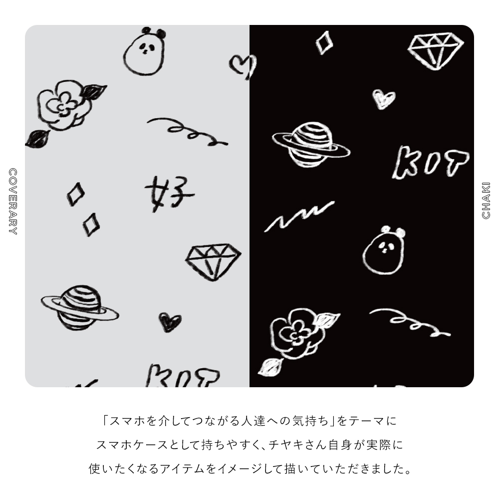 スマホケース エクスペリア おしゃれ ブランド...の詳細画像4
