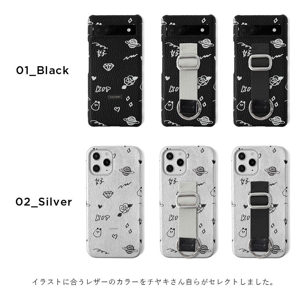 スマホケース エクスペリア おしゃれ ブランド...の詳細画像5