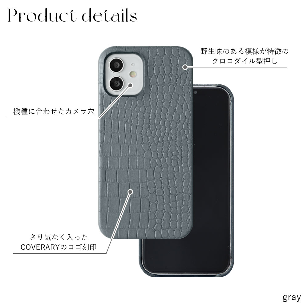 iPhone13 ケース iPhone15 ケース iPhone14 ケース iPhone15pro max ケース iPhone12mini se アイフォン14 ケース iphoneケース おしゃれ スマホケース レザー｜agress｜11