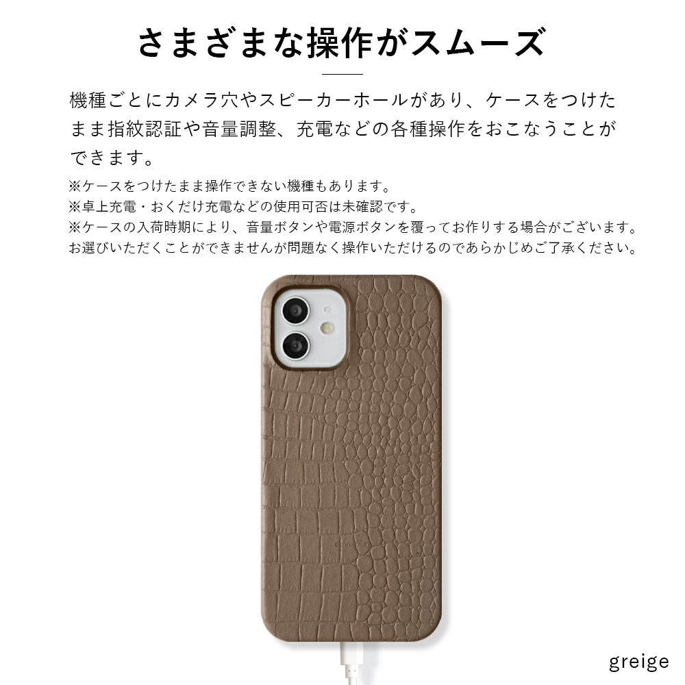 iPhone13 ケース iPhone15 ケース iPhone14 ケース iPhone15pro max ケース iPhone12mini se アイフォン14 ケース iphoneケース おしゃれ スマホケース レザー｜agress｜13