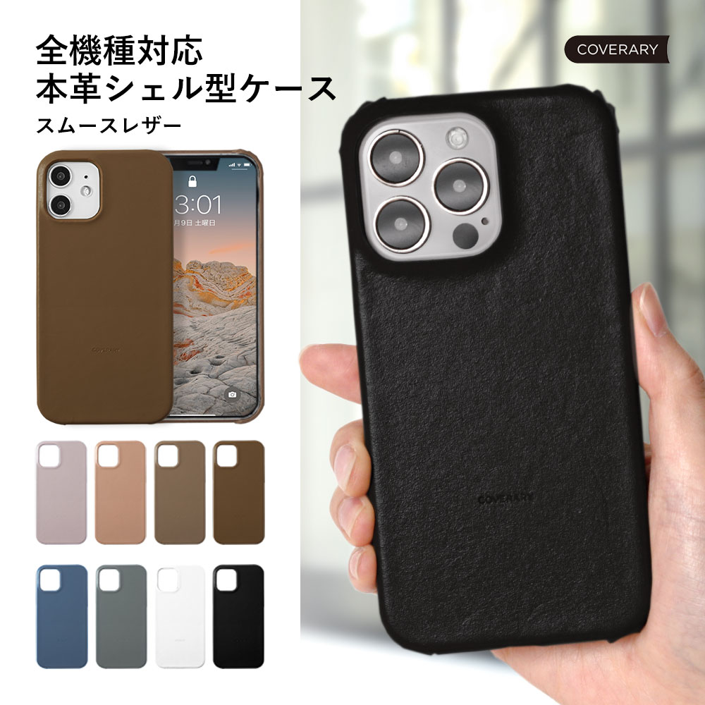 X}zP[X GNXyA  uh S@Ή {v Xperia 1 VI P[X Xperia 1 VII P[X Xperia Ace III 5 IV V 1 III xz3 Xperia5 8