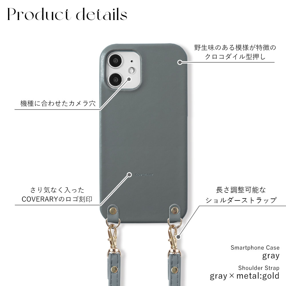 BASIO active3 ケース basio...の詳細画像2