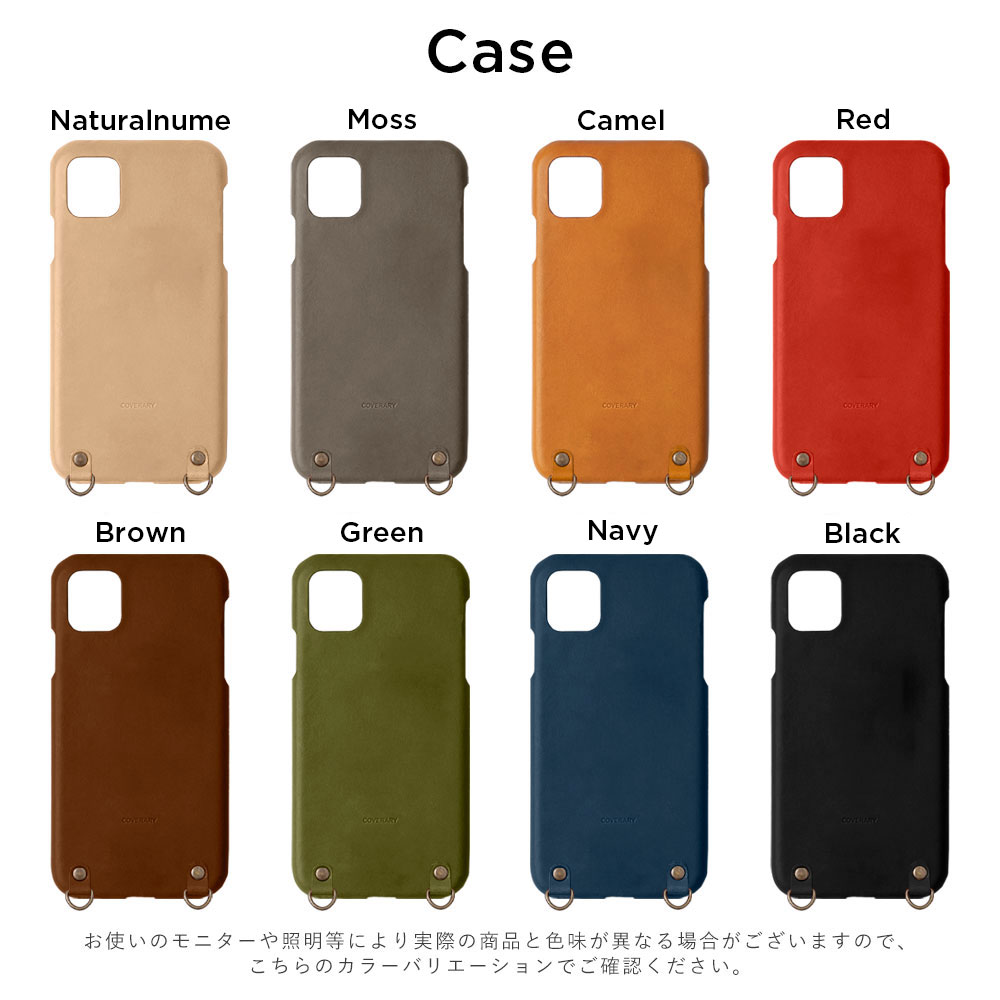 スマホケース iphone16 iphone15 iphone14 iphone13 16pro se 11 ケース おしゃれ ブランド 全機種対応 本革 背面 iphoneケース アイフォン16 カバー レザー |  | 16
