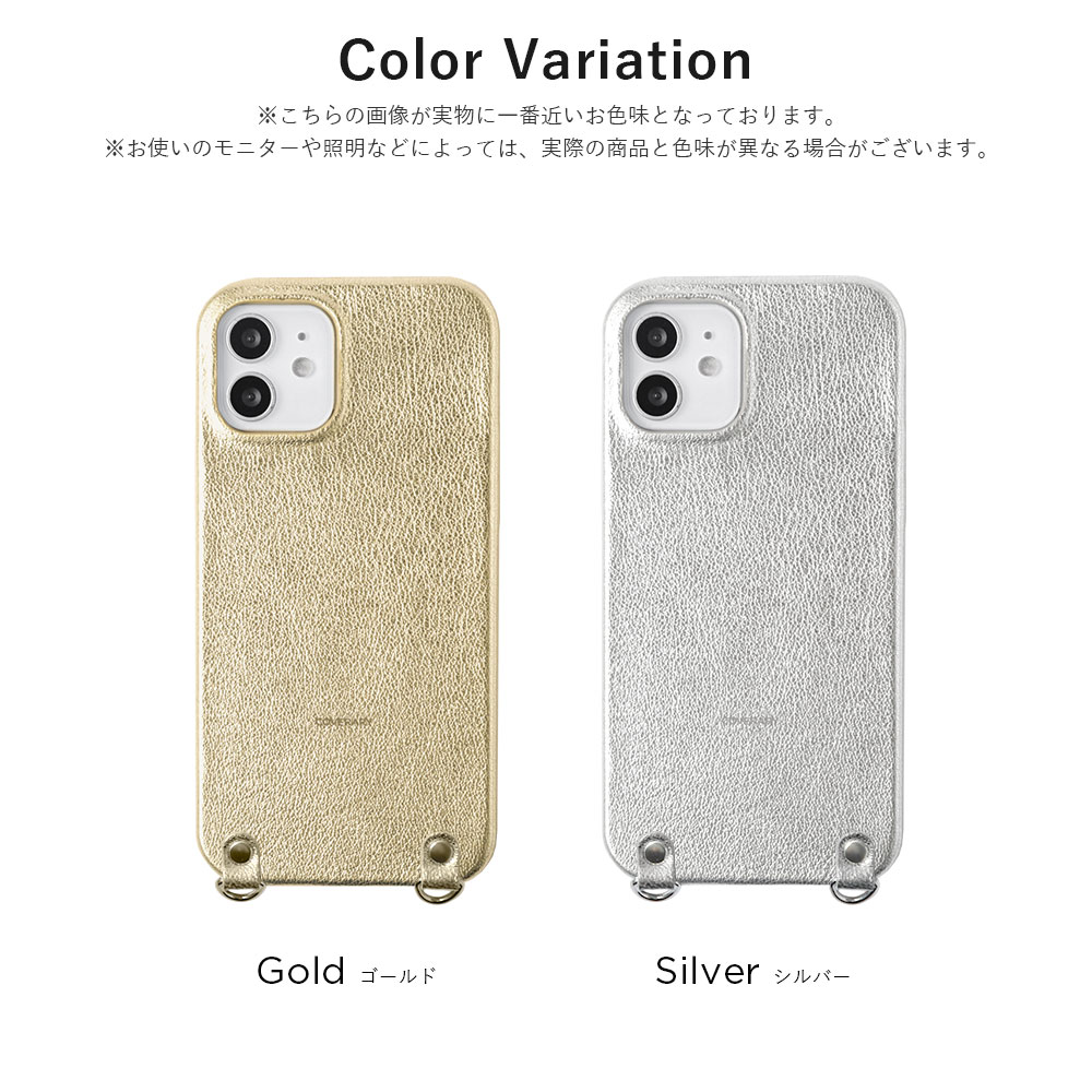 全機種対応 キルティング レザー 背面ケース
