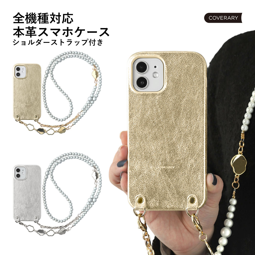 Xiaomi 14T Pro �P�[�X Xiaomi 13T �P�[�X Xiaomi Mi 11 Lite 5G �P�[�X Xiaomi Redmi Note 11T �P�[�X �V���I�~ ������� �X�}�z�P�[�X �V�����_�[