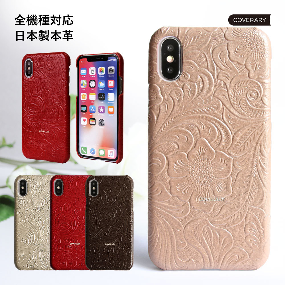 OPPO reno9 a ケース OPPO reno7 a ケース oppo a79 5g reno5 a a55s 5g ケース オッポ スマホケース おしゃれ スマホカバー 革 レザー 花｜agress