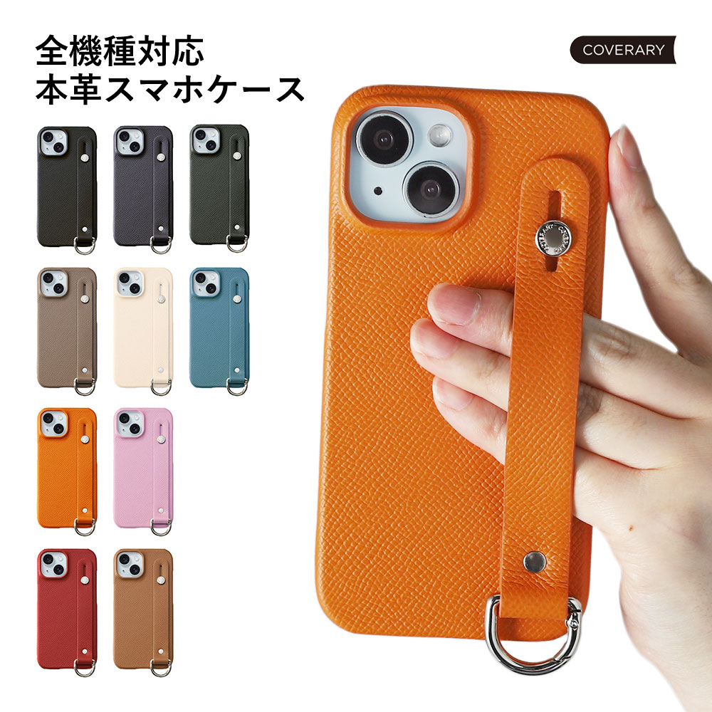 �X�}�z�P�[�X android one ������� �u�����h �S�@��Ή� �{�v �w�� android one s9 s8 s6 s5 x4 s3 s7 s4 x2 �P�[�X �J�o�[ �A���h���C�h����s9