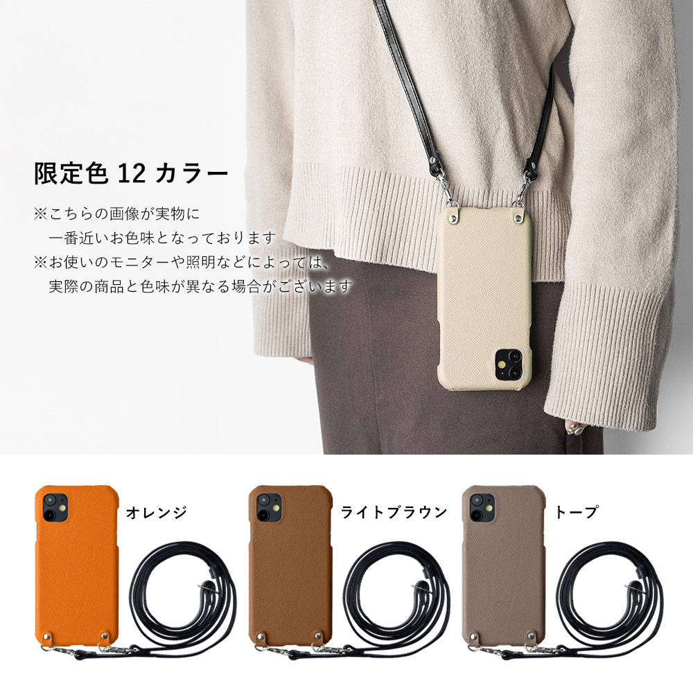 Xperia 10 VII ケース スマホケース ショルダー おしゃれ ブランド 全