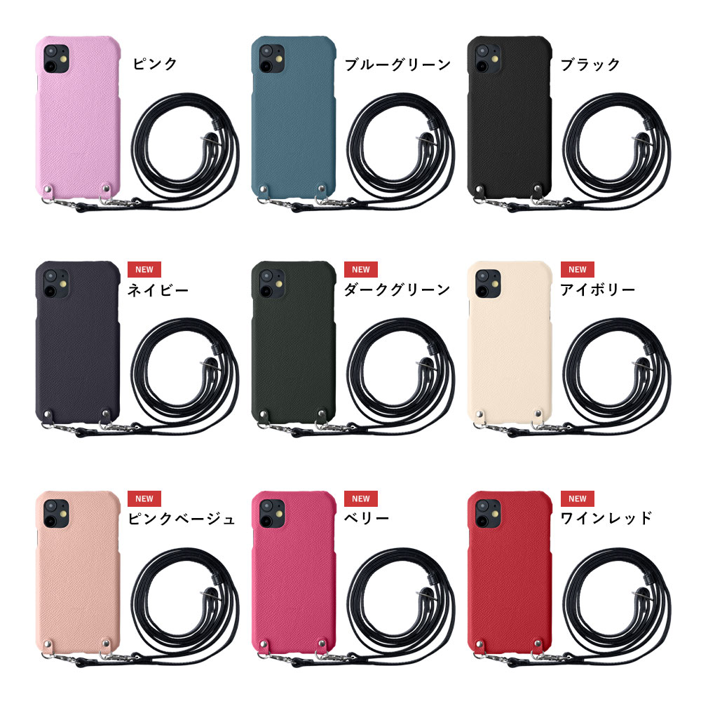 arrows We Alpha スマホケース ショルダー おしゃれ ブランド 全機種