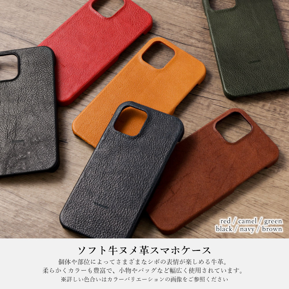 arrows ARROWS Alpha ケース We スマホケース we2 plus fcg02 m07 f51b