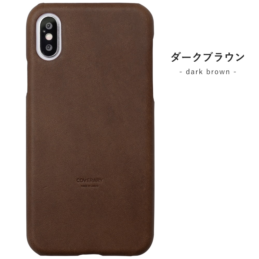 Galaxy Note20 Ultra 5G ケース スマホケース 本革 レザー おしゃれ ブランド...