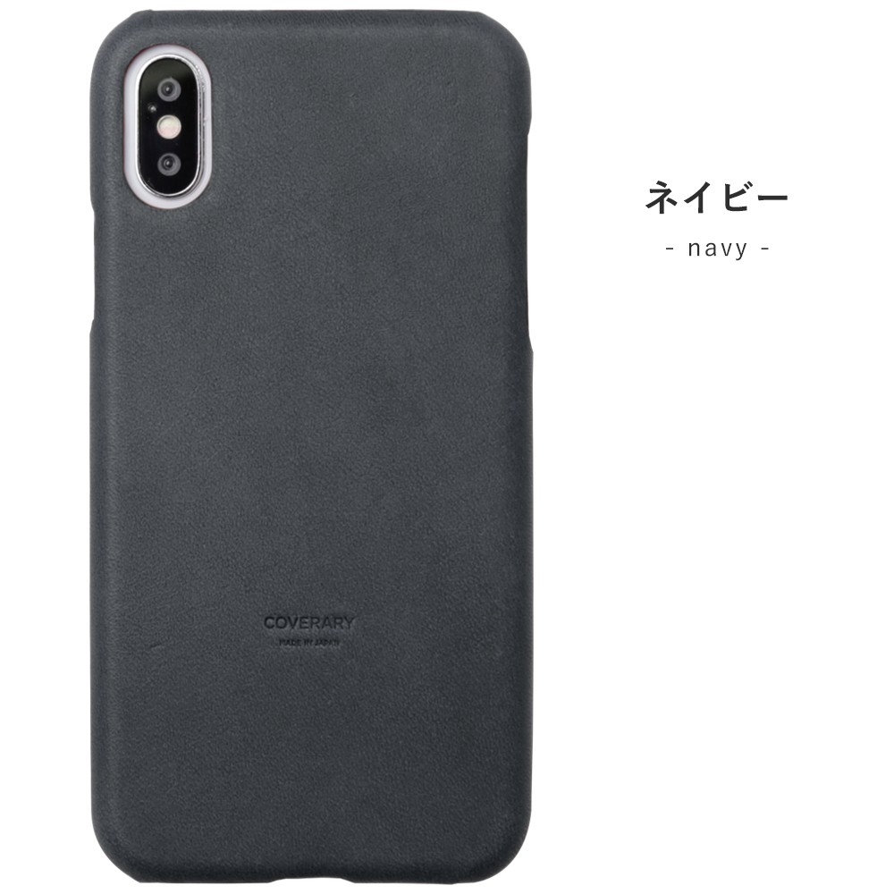 Xperia 1 V ケース スマホケース 本革 レザー おしゃれ ブランド 全機種対応 andro...