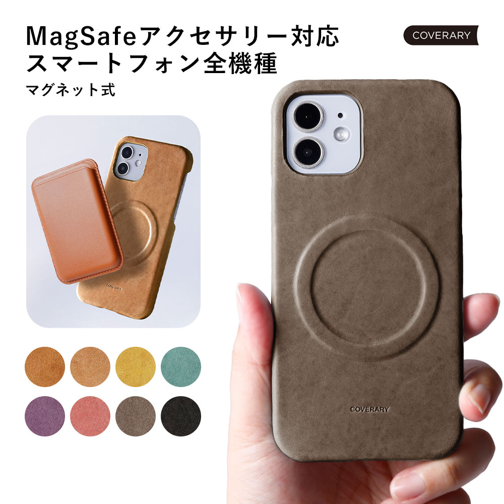 arrows ARROWS We2 ケース We スマホケース we2 fcg02 m07 m06