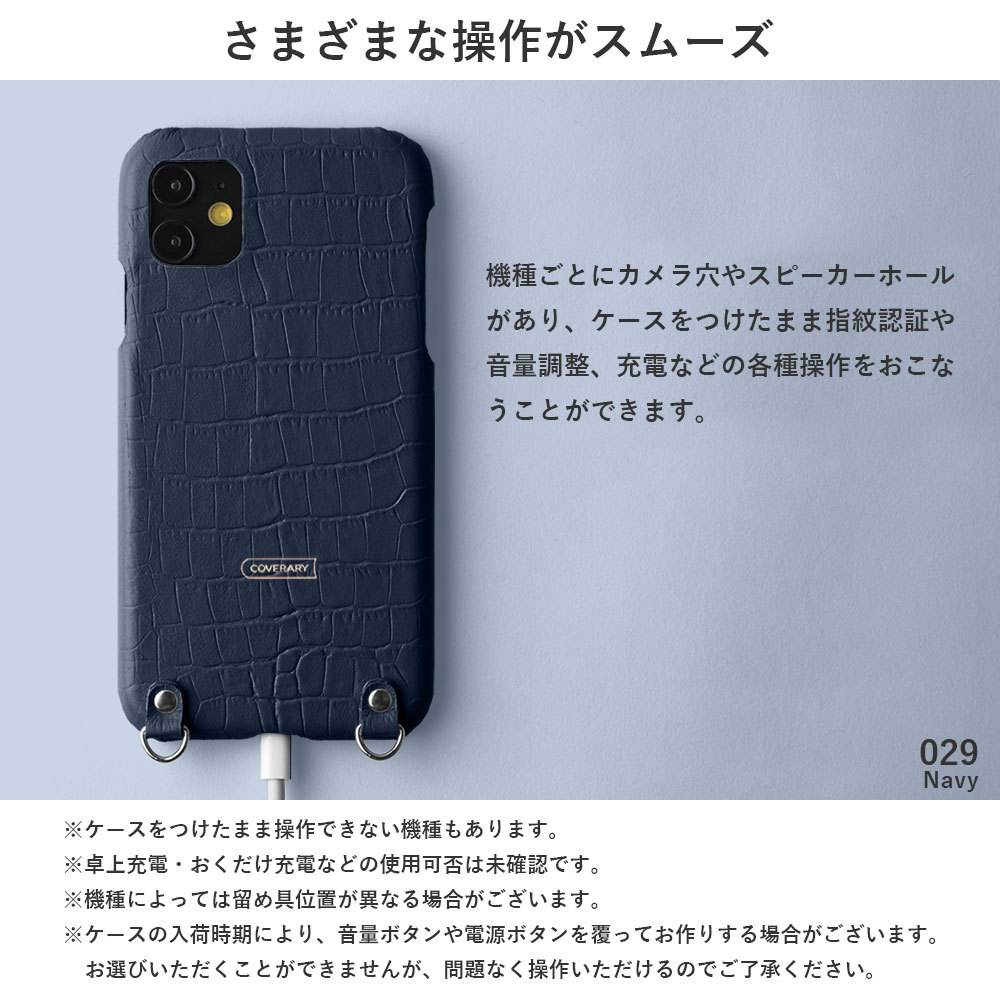 AQUOS R6 ケース スマホケース ショルダー おしゃれ ブランド 全機種対応 android アクオスR6 SH-51B ケース docomo ソフトバンク スマホカバー 携帯ケース 本革｜agress｜07