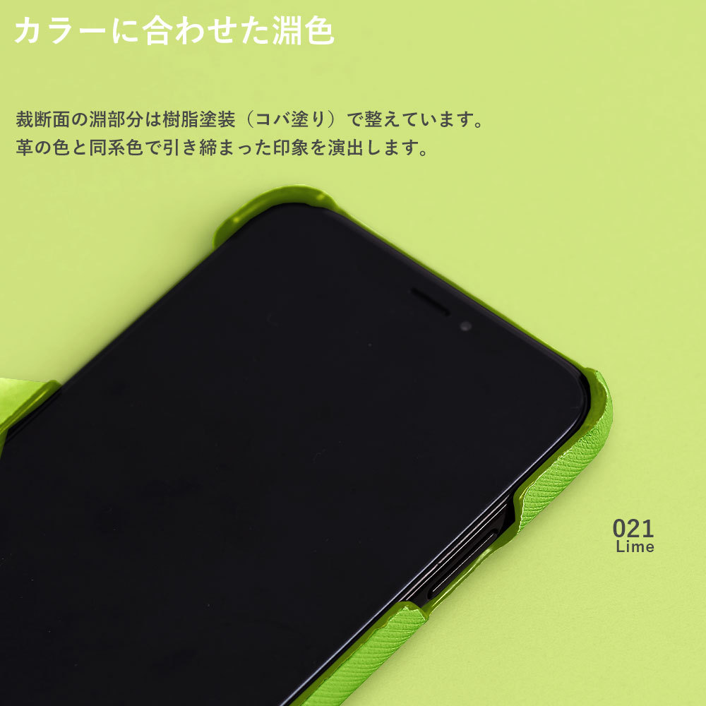 Xperia 1 VI ケース カバー スマホケース 名入れ おしゃれ android 全機種対応 本革 レザー エクスペリア 1 VI スマホカバー 携帯ケース｜agress｜08