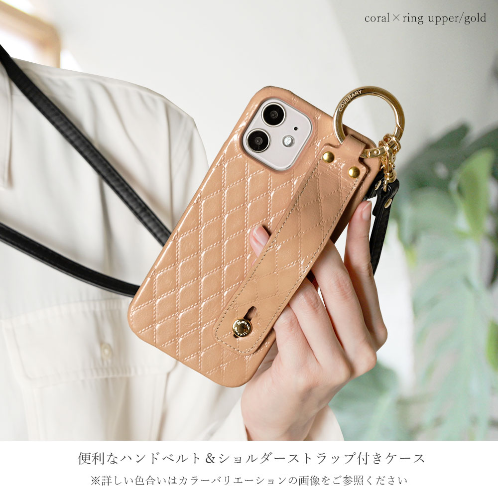 ARROWS We2 ケース ARROWS We スマホケース ARROWS we2 fcg02 ケース m07 m06 fcg01 801fj nx9 j m05 rx ケース アローズwe2 おしゃれ レザー ショルダー | arrows | 14