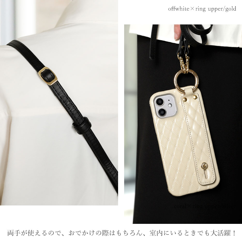 ARROWS We2 ケース ARROWS We スマホケース ARROWS we2 fcg02 ケース m07 m06 fcg01 801fj nx9 j m05 rx ケース アローズwe2 おしゃれ レザー ショルダー | arrows | 17